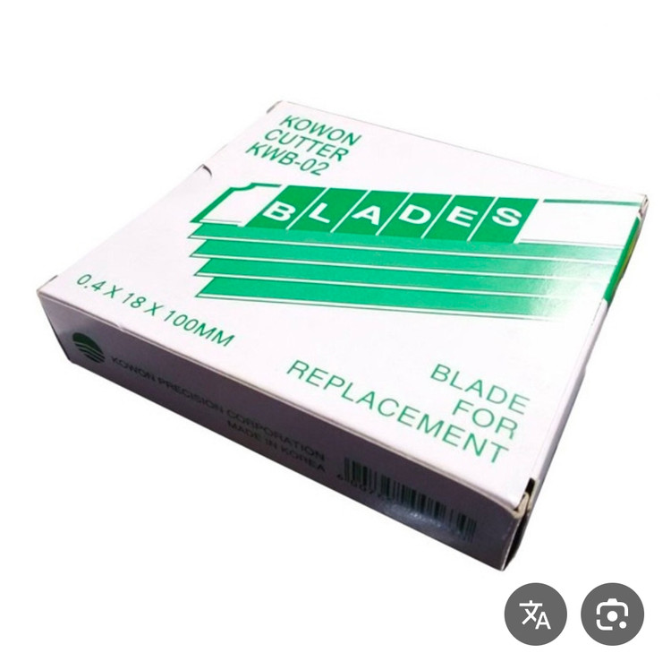 تیغ موکت بر بزرگKWB-04
