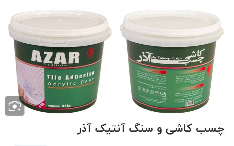 چسب کاشی آنتیک آذر کالن