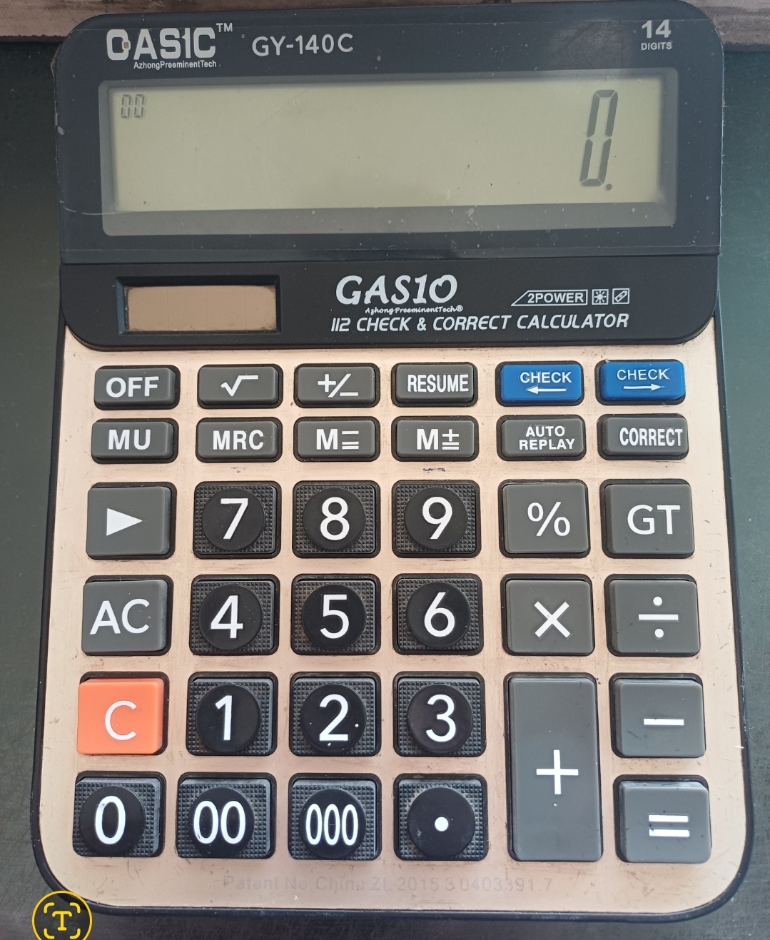 ماشین حساب کاسیو
